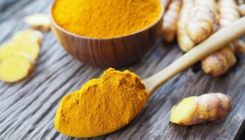 Turmeric Side Effects: ಅತಿಯಾಗಿ ಅರಿಶಿನ ಸೇವಿಸಿದ್ರೆ ನಿಮ್ಮ ಆರೋಗ್ಯಕ್ಕೆ ಅಪಾಯ!