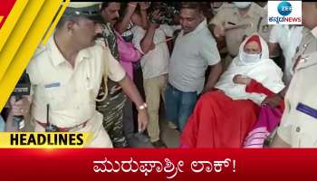 A momentary twist in the case of Muruga Shri of Chitradurga