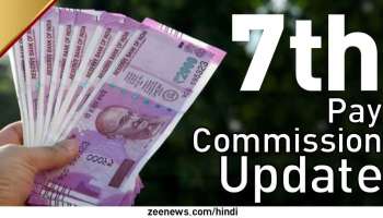 7th Pay Commission : ಫಿಟ್‌ಮೆಂಟ್  ಫ್ಯಾಕ್ಟರ್ ಮೇಲೆ ಹೊಸ ಅಪ್ಡೇಟ್.! ಸರ್ಕಾರಿ ನೌಕರರ ವೇತನದಲ್ಲಿ ಆಗಲಿದೆ ಭಾರೀ ಏರಿಕೆ 