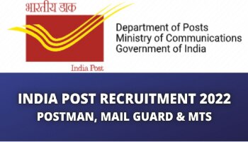 India Post ನಲ್ಲಿ 1500+ ಹುದ್ದೆಗಳಿಗೆ ಅರ್ಜಿ : ಇಲ್ಲಿದೆ ಸಂಪೂರ್ಣ ಮಾಹಿತಿ
