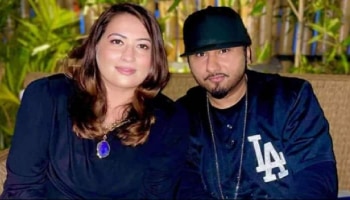 Yo Yo Honey Singh: ಪತ್ನಿಗೆ 1 ಕೋಟಿ ಜೀವನಾಂಶ ನೀಡಿ ವಿಚ್ಛೇದನ ಪಡೆದ ಖ್ಯಾತ ಗಾಯಕ ಹನಿಸಿಂಗ್!