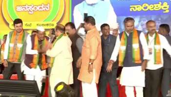 BJP Janaspandana Samavesha in doddaballapur