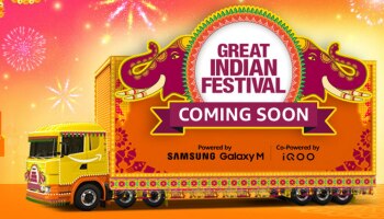 Amazon Great Indian Festival: ಸ್ಮಾರ್ಟ್‌ಫೋನ್‌ ಮತ್ತು ಐಫೋನ್ ಮೇಲೆ ಭರ್ಜರಿ ರಿಯಾಯಿತಿ