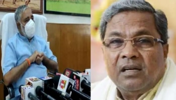 ಶಾಲಾ ಮಕ್ಕಳ ಸುರಕ್ಷತೆ ಬಗ್ಗೆ ನಿಮಗೆ ಕಾಳಜಿ ಇಲ್ಲವೇ?: ಸಿದ್ದರಾಮಯ್ಯಗೆ ಬಿ.ಸಿ.ನಾಗೇಶ್ ತಿರುಗೇಟು