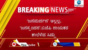 opposition party leader siddaramaiah reacted cm basavaraj bommai statement