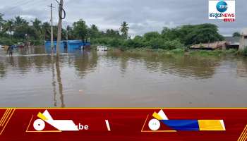 flood situation gokak city