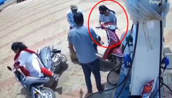 Video viral : ಪೆಟ್ರೋಲ್‌ ಬಂಕ್‌ನಲ್ಲಿ ಹೀಗೆ ಮಾಡಿದಳು ಯುವತಿ! ದಂಗಾದ ಯುವಕ!