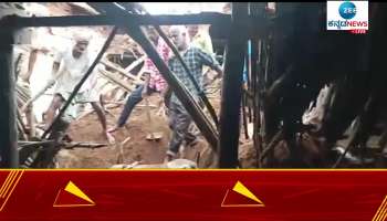 A house collapsed due to continuous rain