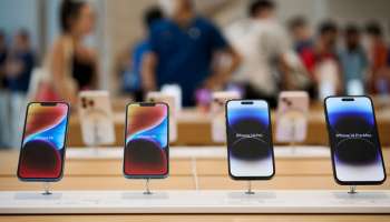 iPhone 14 ಸಿರೀಸ್ ಮೊಬೈಲ್ ಖರೀದಿಗೆ Flipkart-Amazon ಅಲ್ಲದೆ ಈ ಆಪ್ ಸೂಕ್ತ: ನಿಮಿಷಗಳಲ್ಲಿ ಡೆಲಿವರಿಯಾಗುತ್ತೆ!