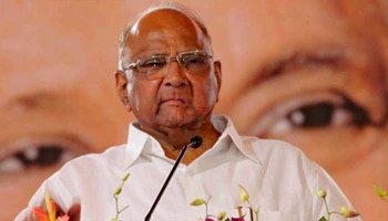 Sharad Pawar: ಮಹಿಳಾ ಮೀಸಲಾತಿಗೆ ಸಂಬಂಧಿಸಿದಂತೆ ಉತ್ತರ ಭಾರತದ ಮನಸ್ಥಿತಿಯನ್ನು ಪ್ರಶ್ನಿಸಿದ ಪವಾರ್