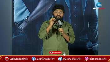 Parishrama NEET Academy Pradeep Eeswar Talks in Kabzaa Movie Teaser Event