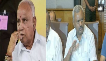 ಮಾಜಿ ಸಿಎಂ ಯಡಿಯೂರಪ್ಪ, ಸಚಿವ ಎಸ್.ಟಿ.ಸೋಮಶೇಖರ್ ಗೆ ಬಂಧನದ ಭೀತಿ 