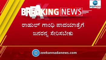 DKShivakumar warning to Congress party leaders of Mandya