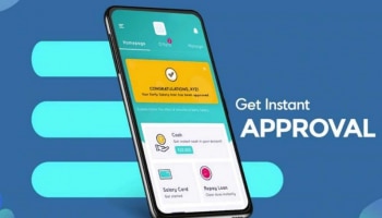 Illegal Lending Apps: ಅಕ್ರಮ ಡಿಜಿಟಲ್ ಸಾಲ ನೀಡುವ ಆಪ್ ಕಡಿವಾಣಕ್ಕೆ ಸಿದ್ಧತೆ, ಸರ್ಕಾರ ಗೂಗಲ್ ಗೆ ಹೇಳಿದ್ದೇನು?