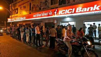 ICICI ಬ್ಯಾಂಕ್‌ನ ಕ್ರೆಡಿಟ್ ಕಾರ್ಡ್ ಹೊಂದಿರುವವರಿಗೆ ಬಿಗ್ ಶಾಕ್.!  ಈ  ಪೇಮೆಂಟ್ ಗೆ   ನೀಡಬೇಕಾಗುತ್ತದೆ 1% ಶುಲ್ಕ