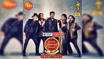 DKD-6 ಗ್ರಾಂಡ್ ಫಿನಾಲೆ: ಯಾರ ಪಾಲಾಗುತ್ತೆ "ಪವರ್ ಸ್ಟಾರ್ ಟ್ರೋಫಿ"?