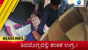 Shivamogga police arrest 3 suspected terrorists in Shivamogga