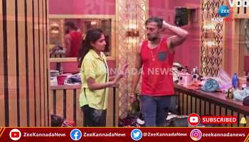 Bigg Boss house is ready, do you know how it is Bigg House?