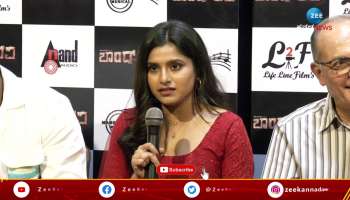 Kannada Actress Kaajal Kunder Talks About Bond Ravi Movie 