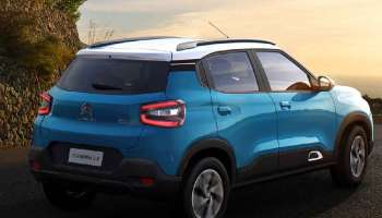 Tata Nexon EVಗೆ ಪೈಪೋಟಿ ನೀಡಲು ಬರ್ತಿದೆ ಹೊಸ ಎಲೆಕ್ಟ್ರಿಕ್ ಕಾರು: ಯಾವಾಗ ಗೊತ್ತಾ?