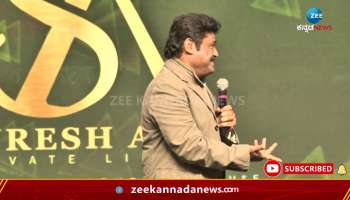 Totapuri Pre Release Event: Jaggesh comedy