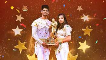 DKD6 ವಿಜೇತರಾಗಿ 'ಪವರ್ ಸ್ಟಾರ್ ಟ್ರೋಫಿ' ಪಡೆದ ಸಧ್ವಿನ್-ಶಾರಿಕಾ 