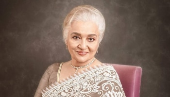 Asha Parekh: ಹಿಂದಿ ಚಿತ್ರರಂಗದ ದಿಗ್ಗಜ ನಟಿ ಆಶಾ ಪಾರೇಖ್ ಗೆ ದಾದಾ ಸಾಹೇಬ್ ಫಾಲ್ಕೆ ಪ್ರಶಸ್ತಿ