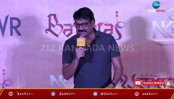 Producer Satish Varma Talks About Zaid Khan's Banaras Movie