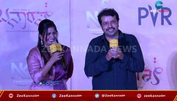 Director Jayatheertha Talks About Zaid Khan's Banaras Movie