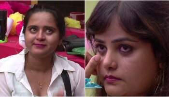 ʼತಾಯಿ ಈ ಹೃದಯದ ಉಸಿರುʼ : ಅಮ್ಮನ ನೆನೆದು ಕಣ್ಣೀರಿಟ್ಟ ಬಿಗ್‌ಹೌಸ್‌ ಮಂದಿ