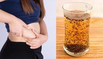 Weight Loss Drink : ನಿಮ್ಮ Belly Fat ಸಮಸ್ಯೆಗೆ ಕುಡಿಯಿರಿ ಈ ಮಾಂತ್ರಿಕ ಪಾನಿ, ಶೀಘ್ರದಲ್ಲೇ ಕಡಿಮೆಯಾಗುತ್ತೆ!