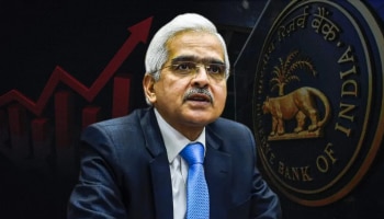 RBI Repo Rate Hike: ಸತತ ನಾಲ್ಕನೇ ಬಾರಿಗೆ ರೆಪೋ ರೇಟ್  ಶೇ.0.50 ರಷ್ಟು ಹೆಚ್ಚಿಸಿದ RBI