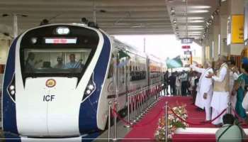  ಮೂರನೇ ವಂದೇ ಭಾರತ್ ಎಕ್ಸ್‌ಪ್ರೆಸ್ ಗೆ ಹಸಿರು ನಿಶಾನೆ ತೋರಿದ ಪ್ರಧಾನಿ ಮೋದಿ,  ಟಿಕೆಟ್ ದರ ಎಷ್ಟಿದೆ ಇಲ್ಲಿ ಪರಿಶೀಲಿಸಿ 