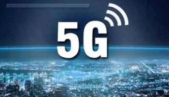 5G Launch in India : ಆಗ 1GB ಡೇಟಾ ಬೆಲೆ ₹300 ಈಗ ಪ್ರತಿ GB ಗೆ ₹10 : ದೇಶದಲ್ಲಿ 5G ಸೇವೆ!