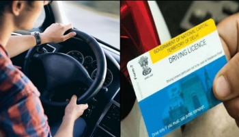 Driving License : ವಾಹನ ಸವಾರರಿಗೆ ಸಿಹಿ ಸುದ್ದಿ : ಇನ್ನು 7 ದಿನದಲ್ಲಿ ಮನೆಗೆ ಬರಲಿದೆ &#039;DL&#039;