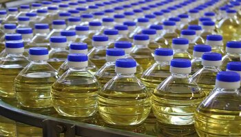 Edible Oil ಹಾಗೂ ಚಿನ್ನ-ಬೆಳ್ಳಿ ಬೆಲೆಯಲ್ಲಿ ಶೀಘ್ರ ಇಳಿಕೆ, ಬೇಸ್ ಇಂಪೋರ್ಟ್ ಪ್ರೈಸ್ ಕಡಿತಗೊಳಿಸಿದ ಸರ್ಕಾರ