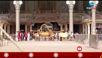 Mysore Dasara Ayudha pooja 