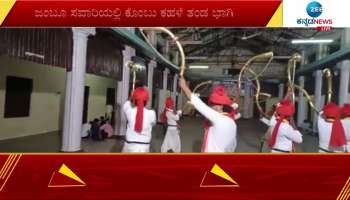  Tumkuru folk tem in mysore dasara 