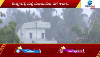 Heavy Rain Continues Across Koppal District  