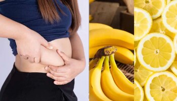 Weight Loss Tips: ಈ ಹಳದಿ ಬಣ್ಣದ ಪದಾರ್ಥಗಳಲ್ಲಿ ಅದ್ಭುತ ಗುಣಗಳಿವೆ, ತೂಕ ಇಳಿಕೆಗೆ ರಾಮಬಾಣ