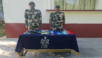 ಪಾಲ್ಗಾ ನದಿಯಲ್ಲಿ ತೇಲಿ ಬಿಡಲಾಗಿದ್ದ 317 ಮೊಬೈಲ್ ಫೋನ್ ವಶಪಡಿಸಿಕೊಂಡ BSF!