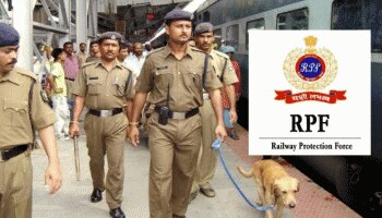 RPF Recruitment 2022: 9500 ಕಾನ್‌ಸ್ಟೆಬಲ್ ಮತ್ತು ASI ಹುದ್ದೆಗಳಿಗೆ ಅರ್ಜಿ ಆಹ್ವಾನ 