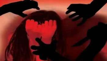 Gang Rape : ಅಮ್ಮನ ಎದುರೇ ಮಗಳ ಮೇಲೆ ಗ್ಯಾಂಗ್‌ ರೇಪ್‌.!  