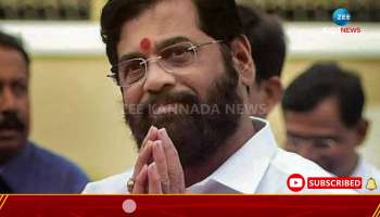 Threat to Maharashtra CM Eknath Shinde, intensive investigation by police!