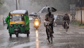 Weather Update: ಕರ್ನಾಟಕ ಸೇರಿದಂತೆ ದೇಶದ ಈ ಭಾಗಗಳಲ್ಲಿ ಇಂದು ಭಾರೀ ಮಳೆ ಎಚ್ಚರಿಕೆ 