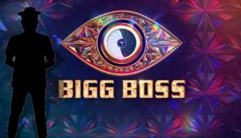 &quot;ಅವರ ಖಾಸಗಿ ಭಾಗಗಳಿಗೆ ರೇಟಿಂಗ್‌ ನೀಡಲು Bigg Boss ಮನೆಗೆ ಹೋಗಬೇಕಂತೆ ಈ ನಟಿ&quot;