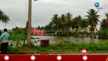 Traffic in many villages has been disrupted due to rain