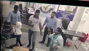 Viral Video: ಬ್ಯಾಂಕ್ ಲೂಟಿ ಮಾಡಲು ಬಂದ ಕಳ್ಳನನ್ನು ಏಕಾಂಗಿಯಾಗಿ ಹೊಡೆದೋಡಿಸಿದ ಮಹಿಳಾ ಮ್ಯಾನೇಜರ್.. ವಿಡಿಯೋ ನೋಡಿ