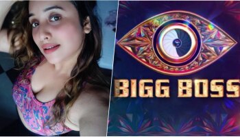 Bigg Boss : ಆ ಬಿಗ್‌ಬಾಸ್‌ ಸ್ಪರ್ಧಿ ನನ್ನ ಖಾಸಗಿ ಭಾಗದ ಸೈಜ್‌ ಕೇಳಿದ..!