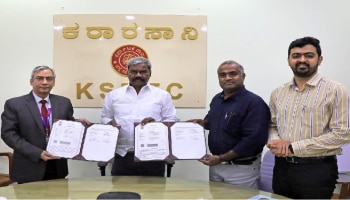 KSRTC ನಿಗಮದಿಂದ ಸಿಬ್ಬಂದಿಗಳಿಗೆ ಸಿಕ್ತು ಭರ್ಜರಿ ದೀಪಾವಳಿ ಗಿಫ್ಟ್!